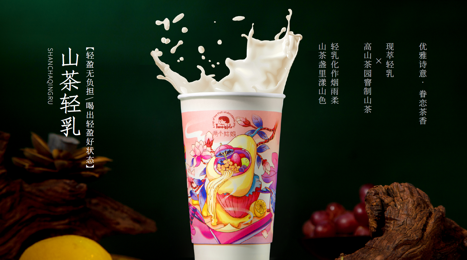 搜狗截图20250508154056.png